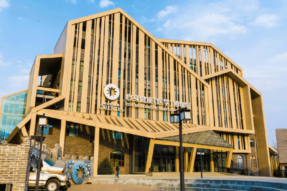 微信图片_20210525092256.png 微信图片_20210525092256.png