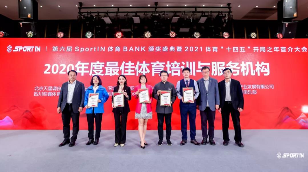 微信图片_20210519144729.jpg 微信图片_20210519144729.jpg