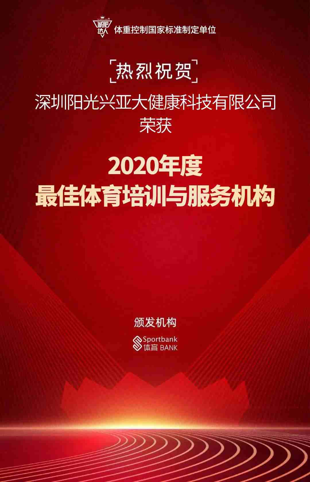 微信图片_20210519144714.jpg 微信图片_20210519144714.jpg