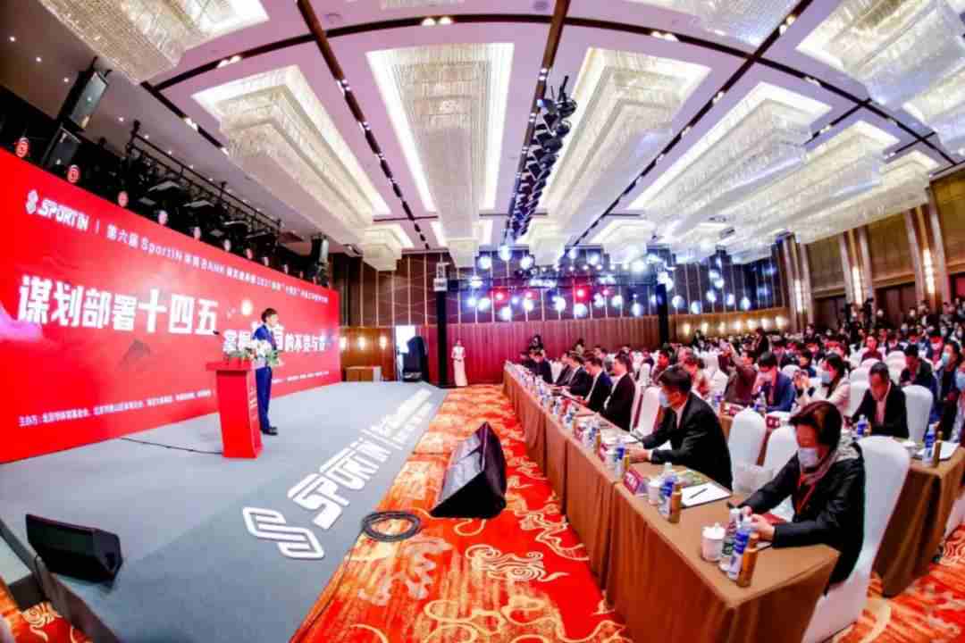 微信图片_20210519144725.jpg 微信图片_20210519144725.jpg