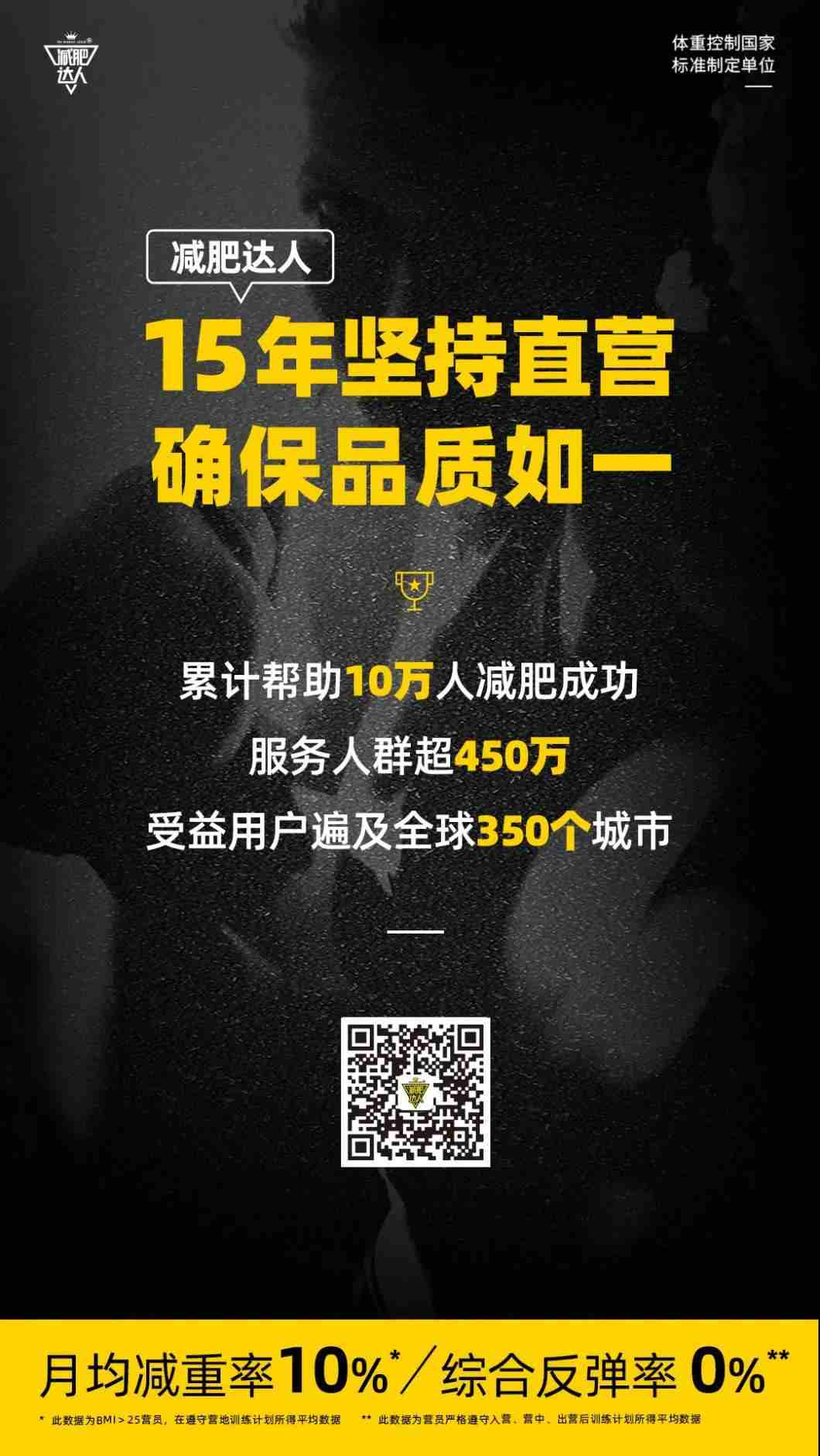 微信图片_20210519144736.jpg 微信图片_20210519144736.jpg