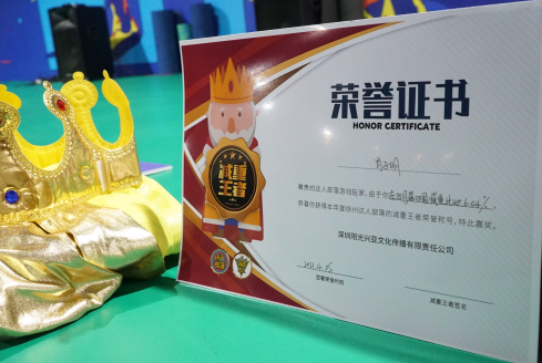 微信图片_20210528154157.png 微信图片_20210528154157.png