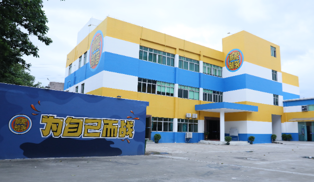 微信图片_20210528151343.png 微信图片_20210528151343.png